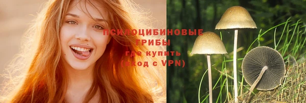 не бодяженный Алексеевка