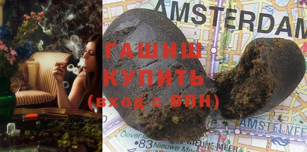 не бодяженный Алексеевка