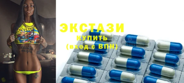 не бодяженный Алексеевка