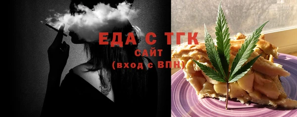 не бодяженный Алексеевка