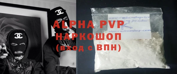 не бодяженный Алексеевка
