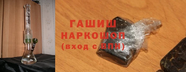 Альфа ПВП Няндома