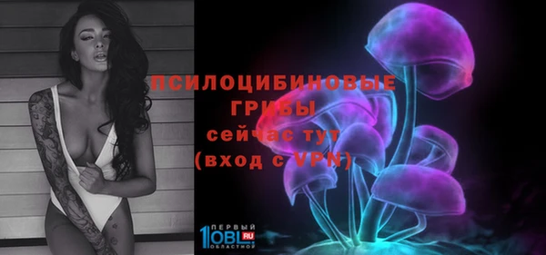 мефедрон VHQ Алексин