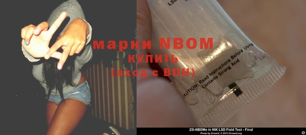 не бодяженный Алексеевка