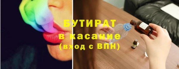 не бодяженный Алексеевка