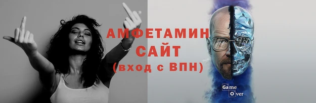 сатива Нягань