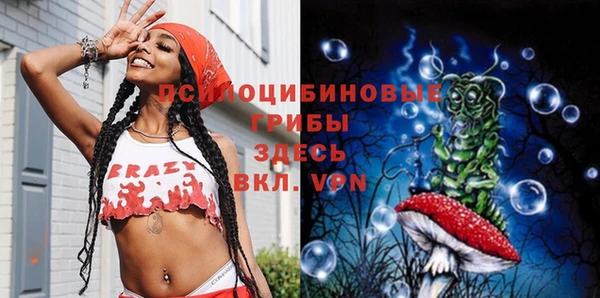 не бодяженный Алексеевка