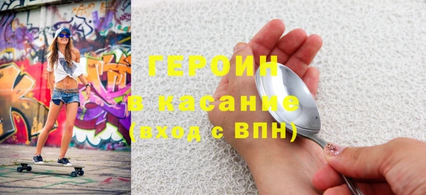 не бодяженный Алексеевка