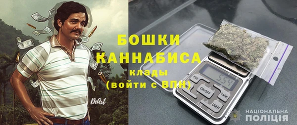 мефедрон VHQ Алексин