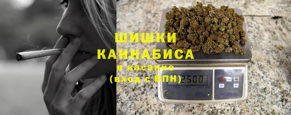 MDMA Premium VHQ Алзамай