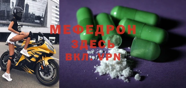 не бодяженный Алексеевка