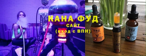 мефедрон VHQ Алексин