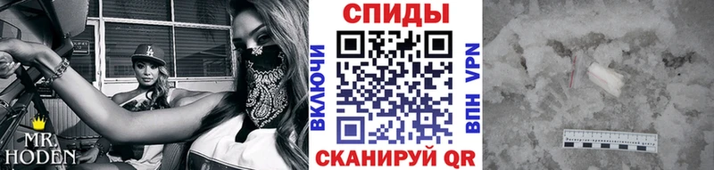 купить   Петровск-Забайкальский  Первитин Декстрометамфетамин 99.9% 